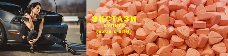 Ecstasy Дубай  MEGA tor  Зверево  наркошоп 